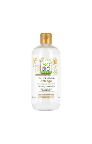 Eau micellaire anti-âge bio - Huile d'argan