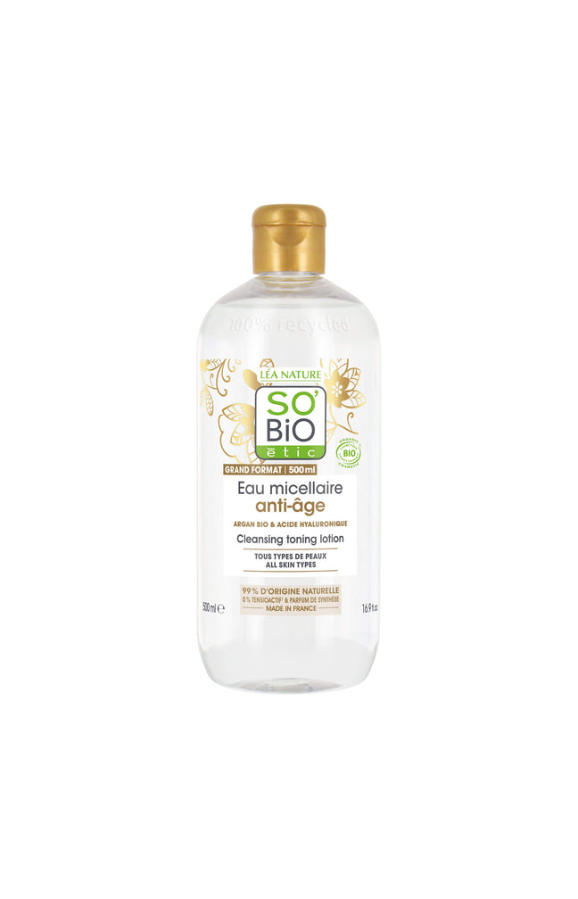Eau micellaire anti-âge bio - Huile d'argan