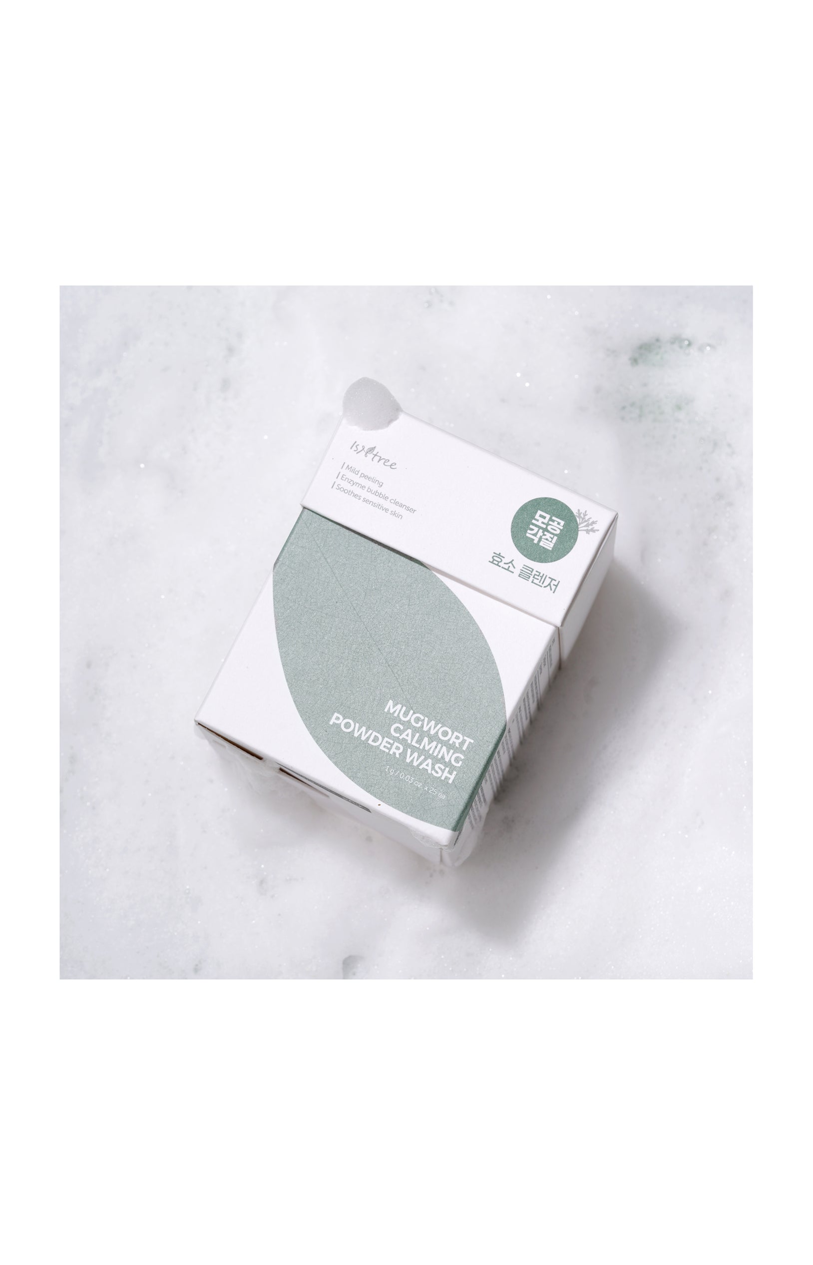 Poudre nettoyante - 1 g x 25 unités