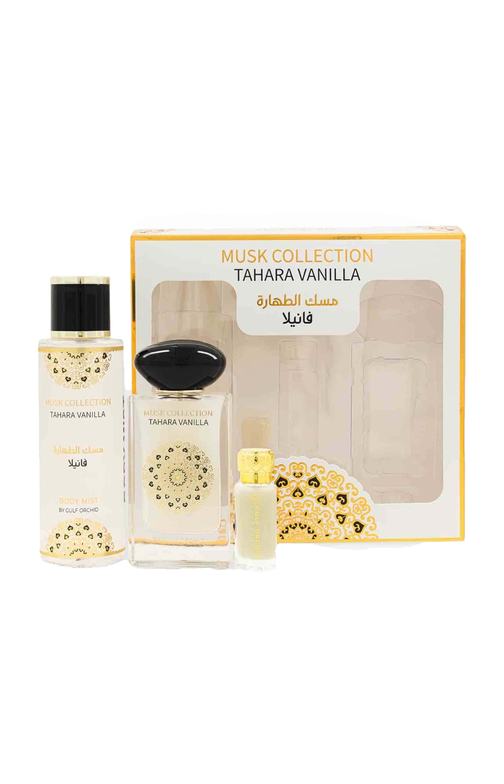 Coffret Tahara Vanille - Oriental - 3 produits