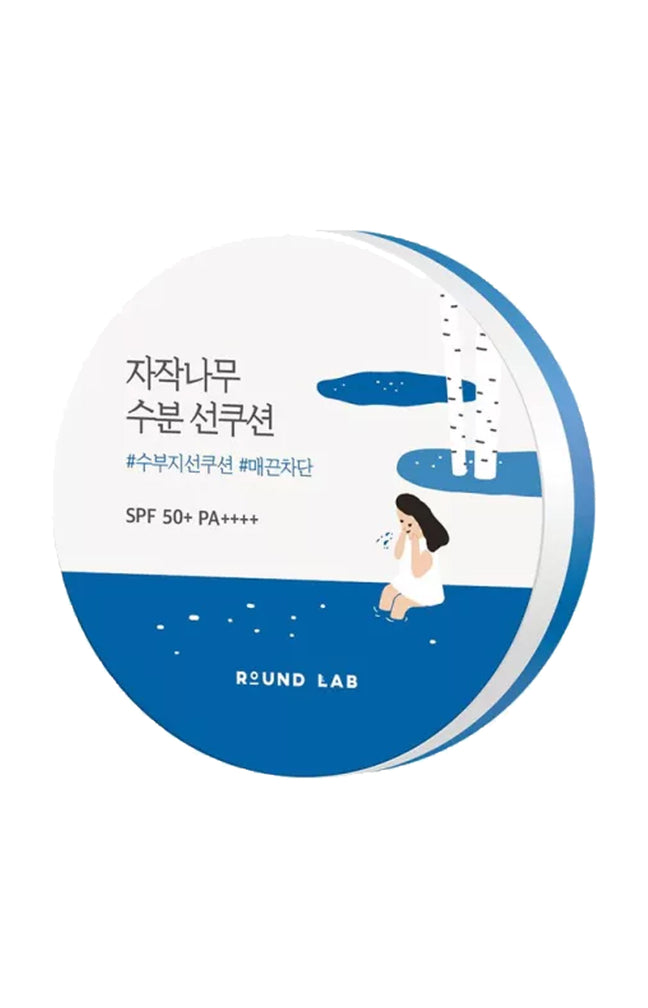 Round Lab - Crème solaire SPF 50+ - Sève de bouleau - Visage - 15 g