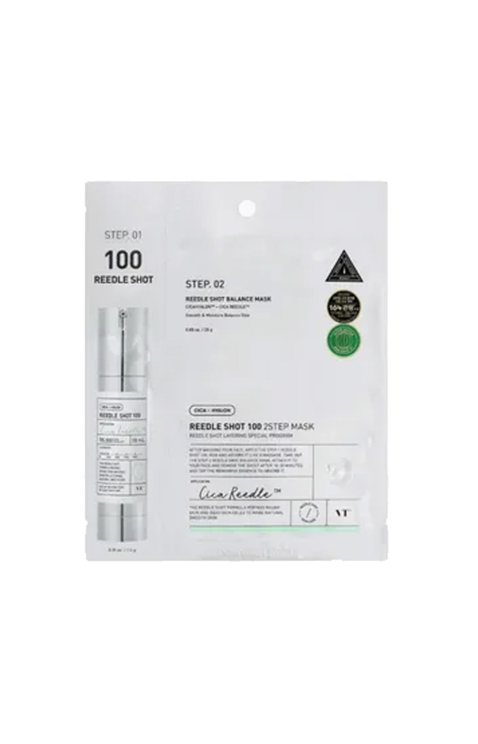 Vt Cosmetics - Masque hydratant & apaisant - 2 étapes - Peaux sensibles - 1 unité