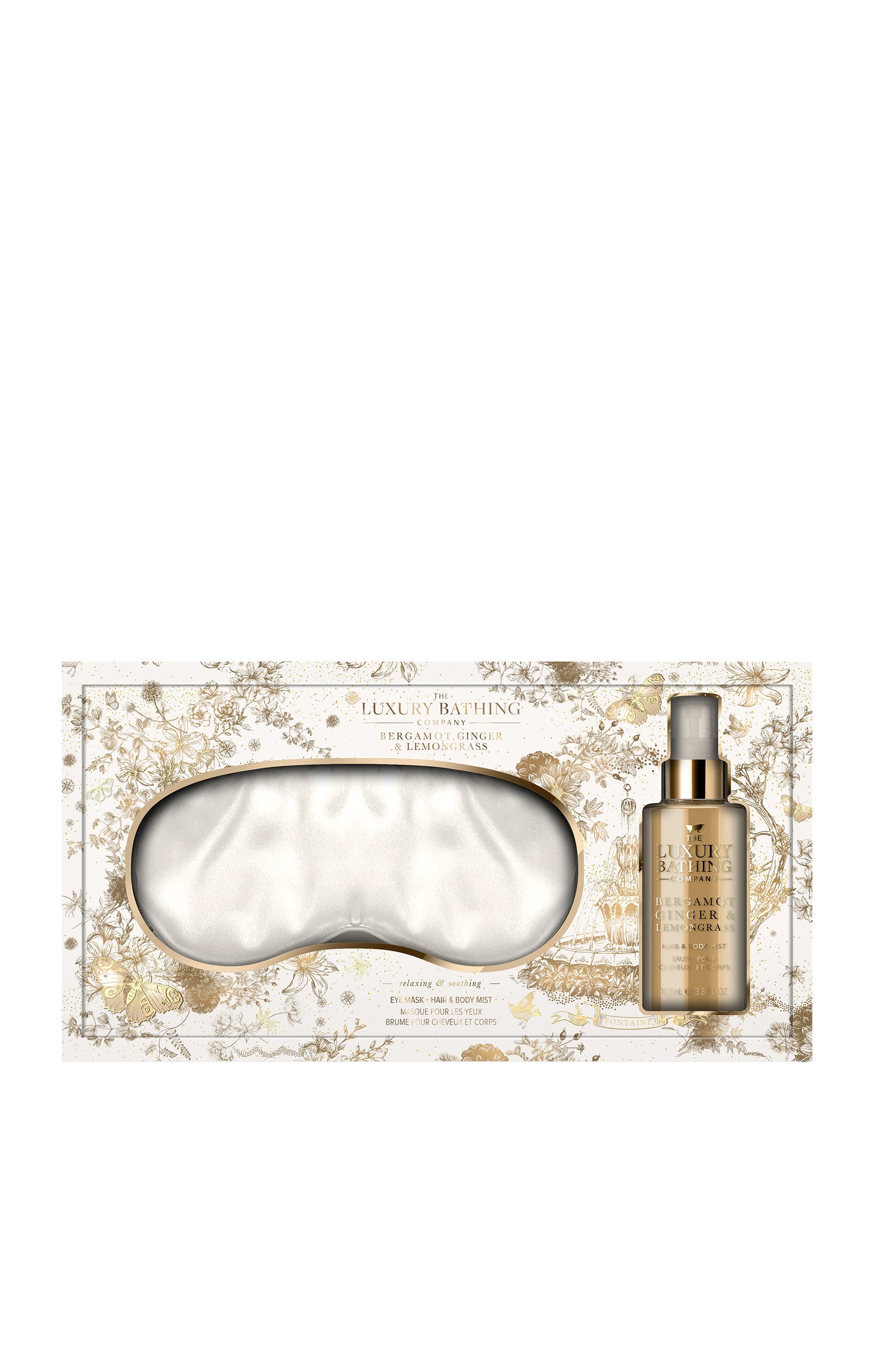 Coffret sommeil - Perfect Night - 2 produits