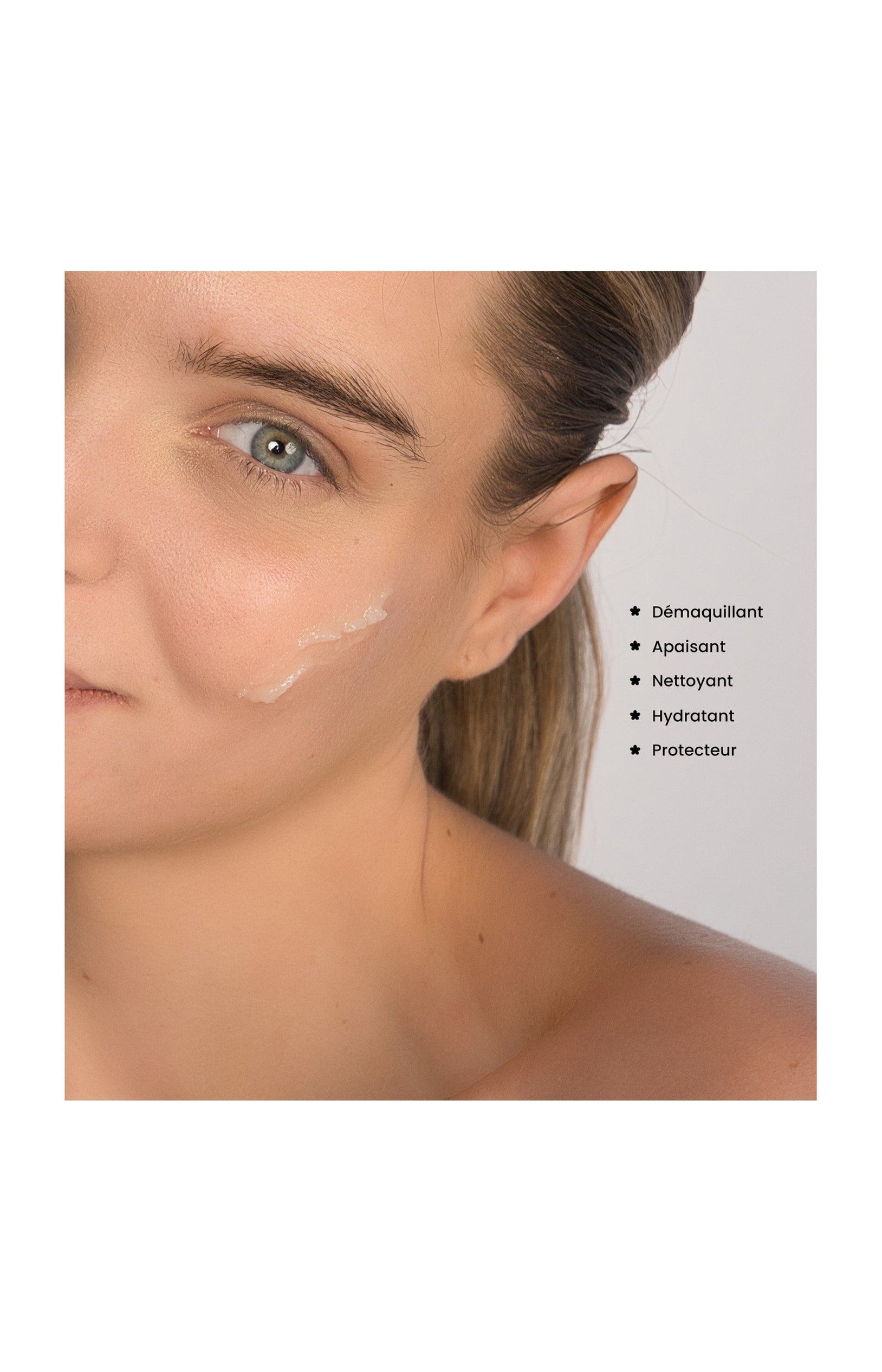 Baume démaquillant - Beurre de karité - Visage & yeux - 100 ml