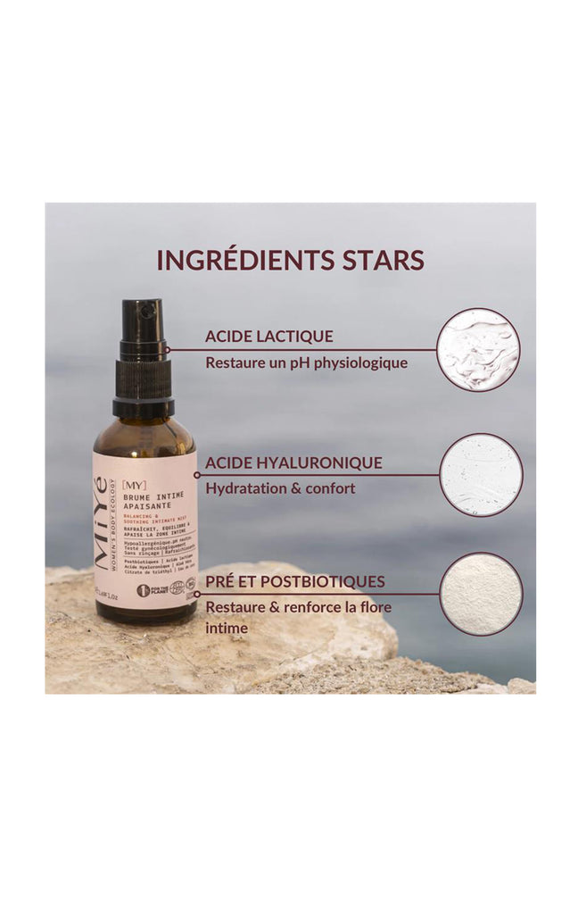 Brume intime - Apaisante - 50 ml