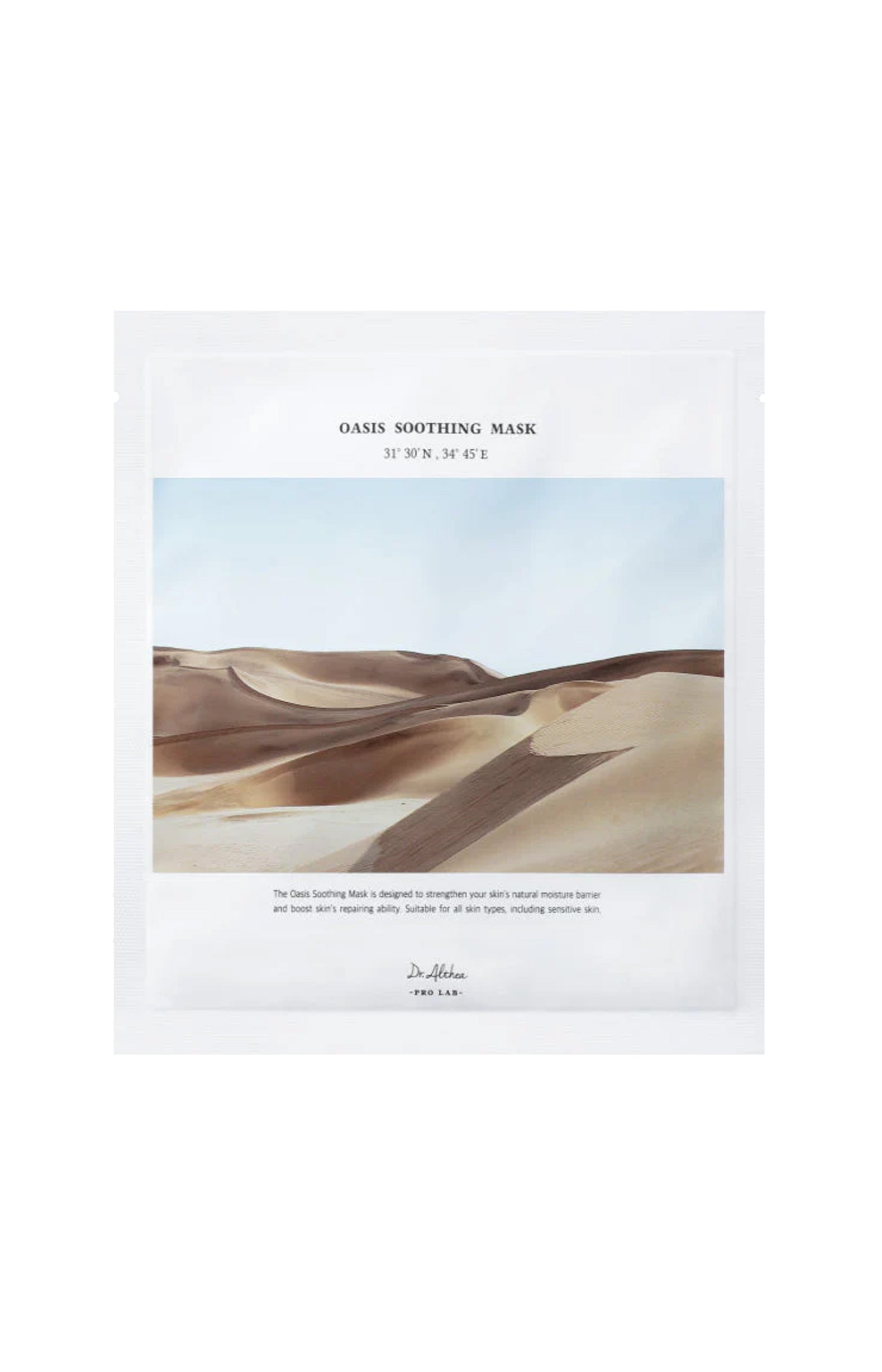 Dr. Althea - Masques apaisants - Centella Asiatica - Peaux sensibles - 5 unités