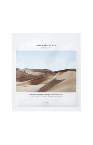 Dr. Althea - Masques apaisants - Centella Asiatica - Peaux sensibles - 5 unités