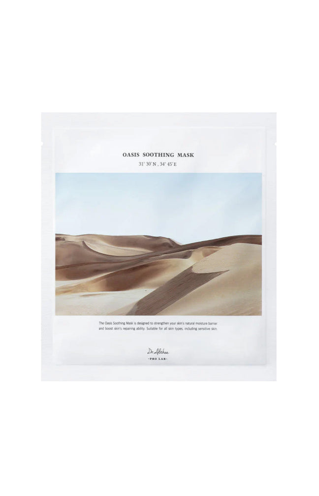 Dr. Althea - Masques apaisants - Centella Asiatica - Peaux sensibles - 5 unités