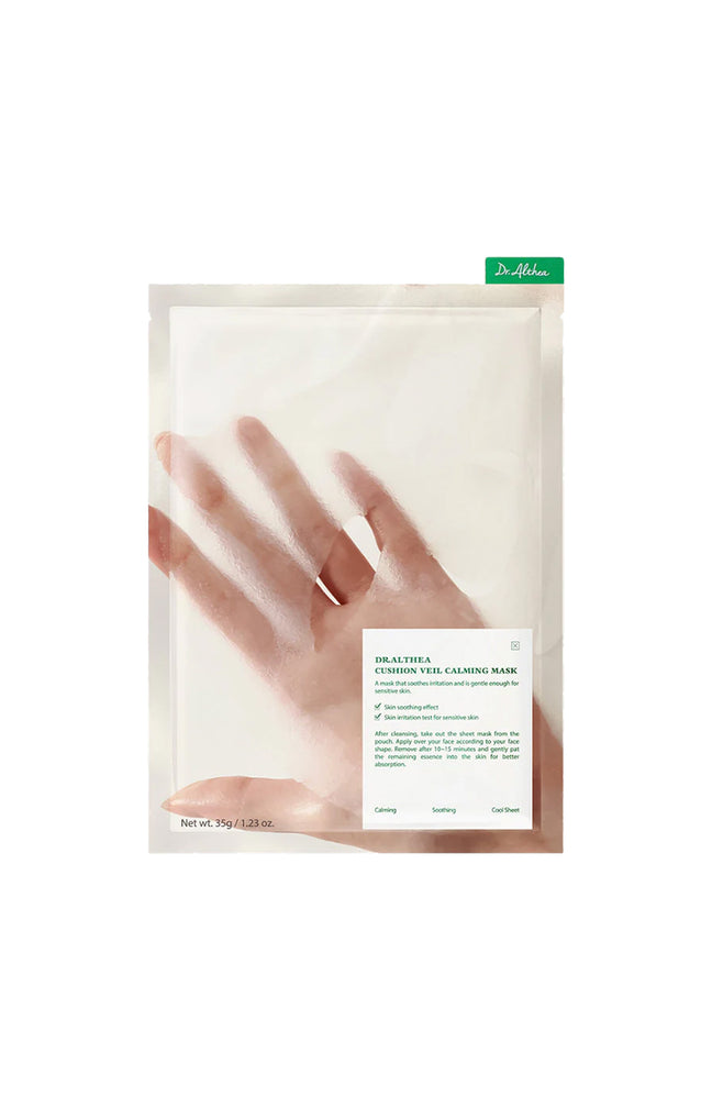Dr. Althea - Masques apaisants - Centella Asiatica - Peaux sensibles - 4 unités