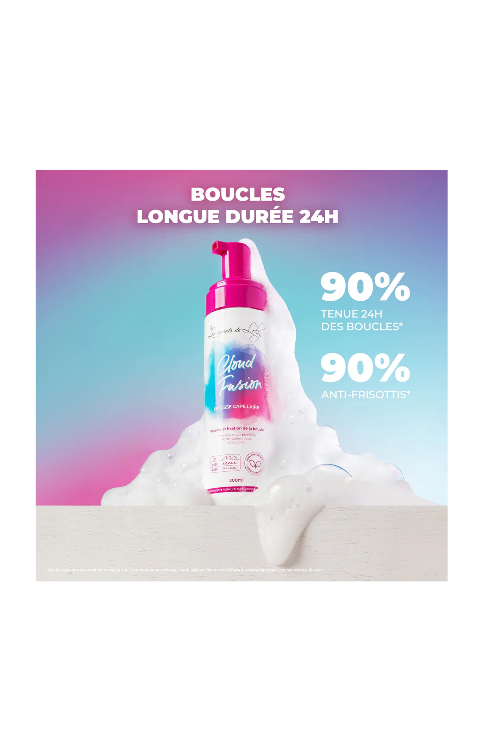 Mousse capillaire fixante - Cloud Fusion - Cheveux multi-texturés