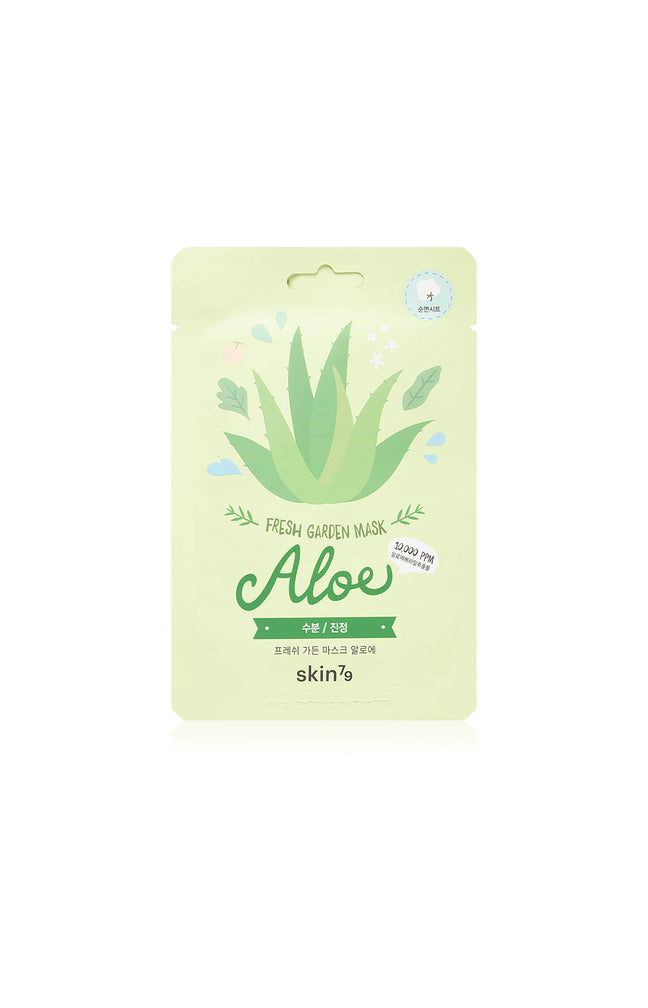 Masque apaisant - Aloe vera - 10 unités