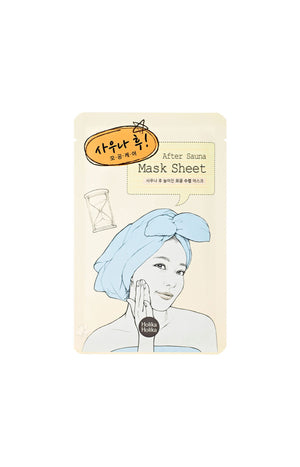 Masque apaisant - Tea-tree