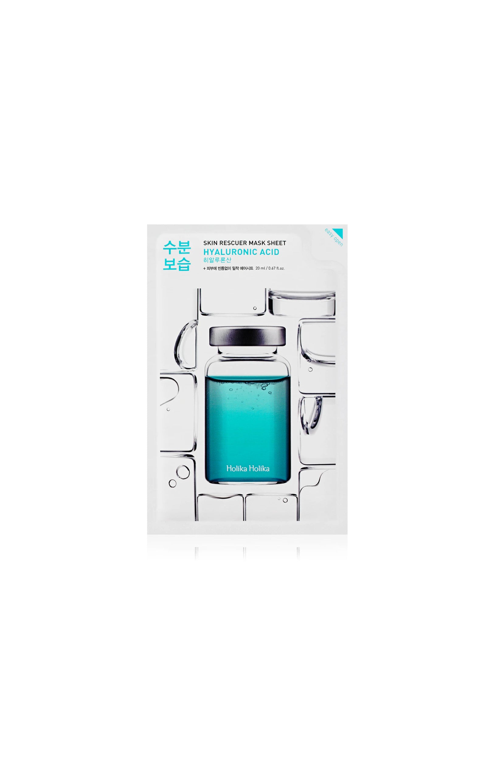 Masque hydratant - Acide hyaluronique - 20 ml