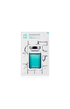 Masque hydratant - Acide hyaluronique - 20 ml