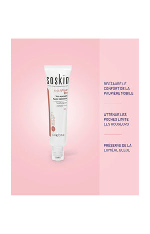 Soin apaisant haute tolérance - Yeux - 15 ml