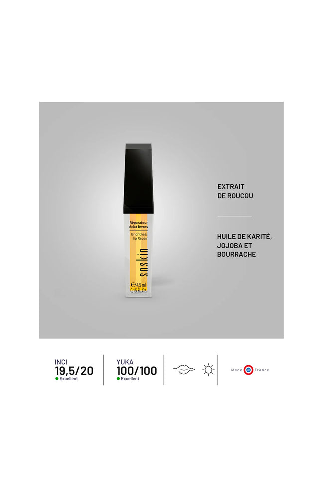 Huile à lèvres réparatrice - 4,5 ml