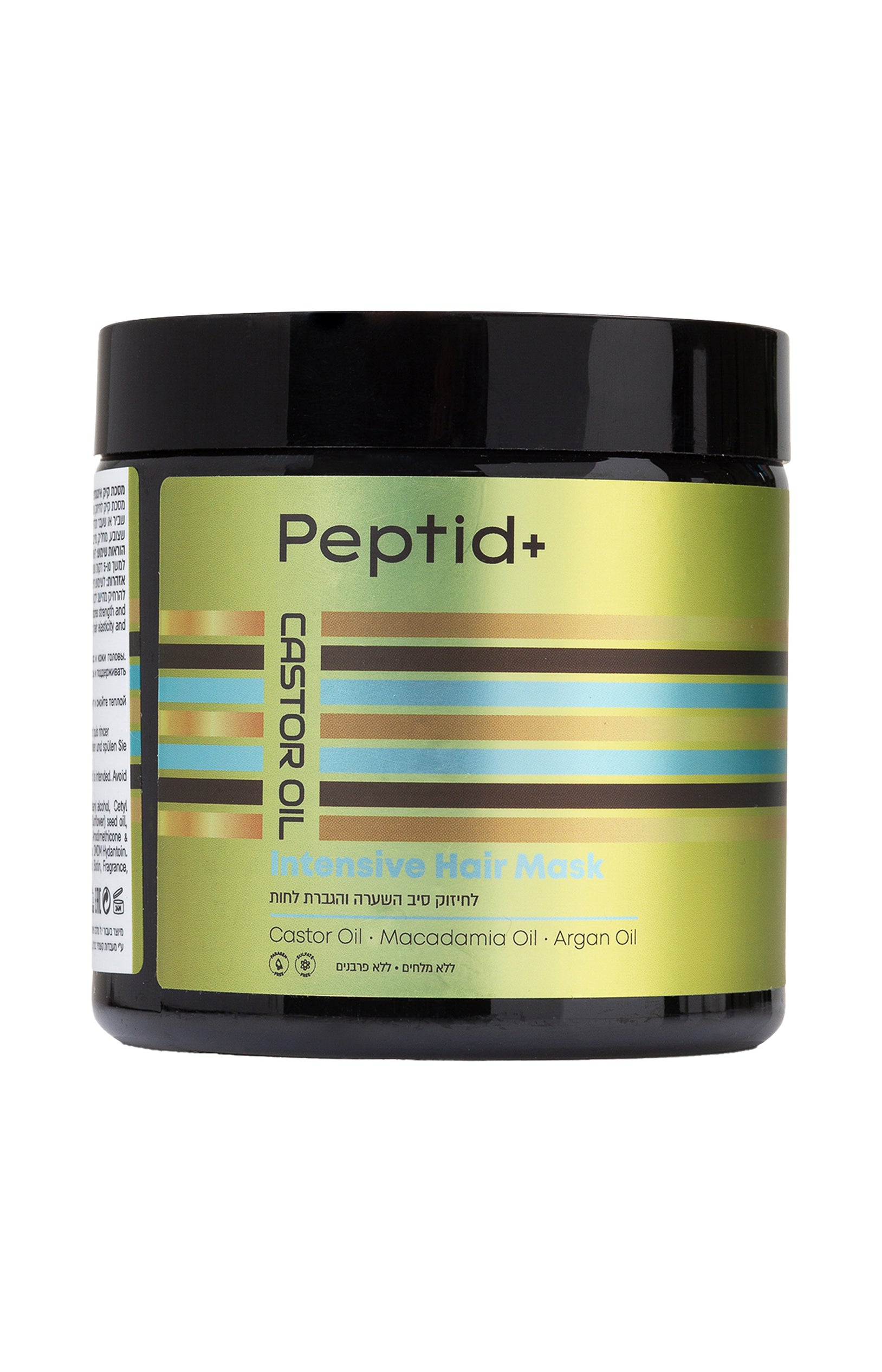 Masque volumisant - Ricin - 500 ml