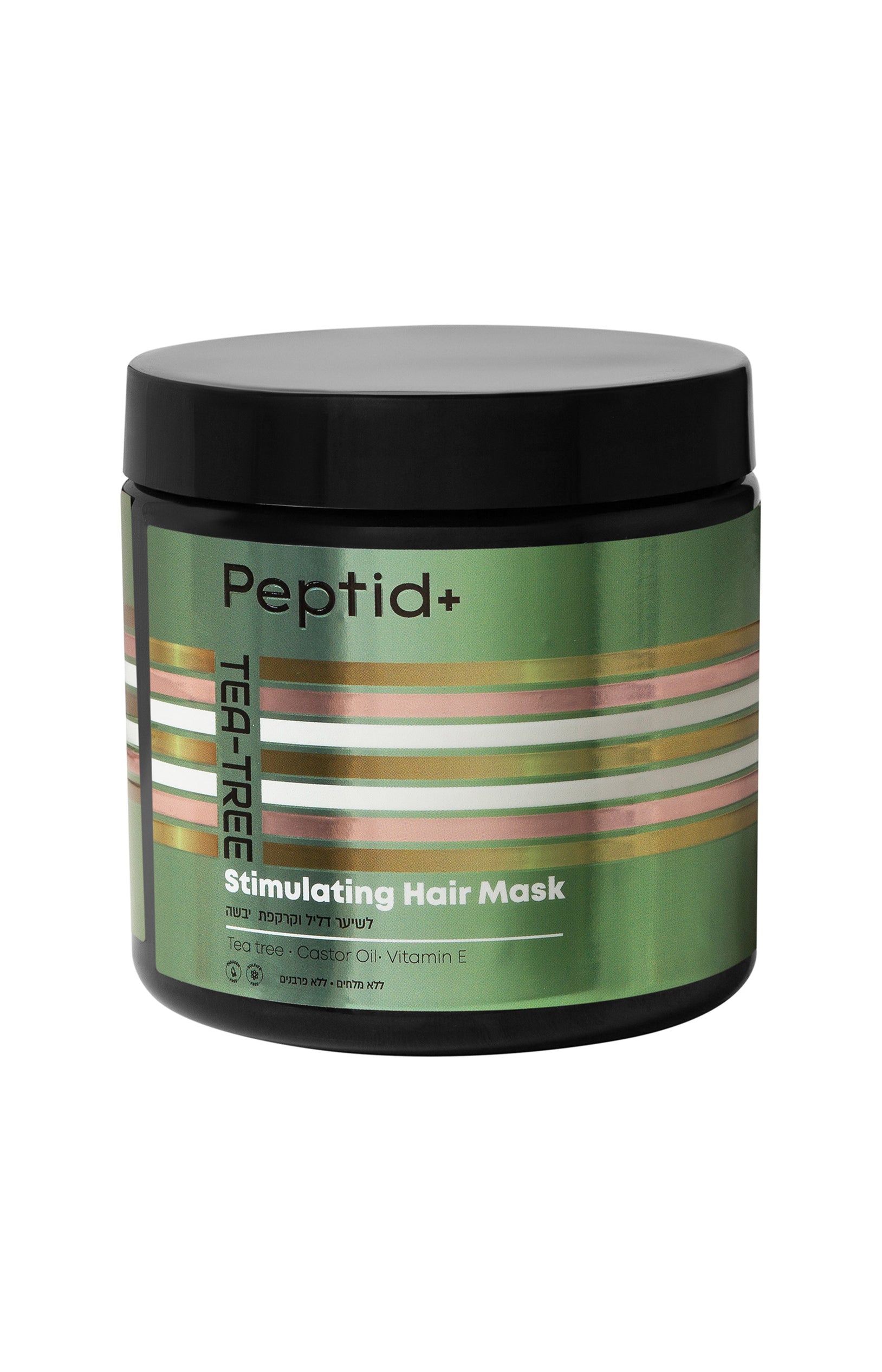 Masque capillaire énergisant - Tea tree