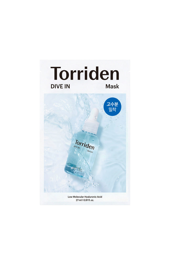 Masque en tissu repulpant - Acide hyaluronique - 1 unité