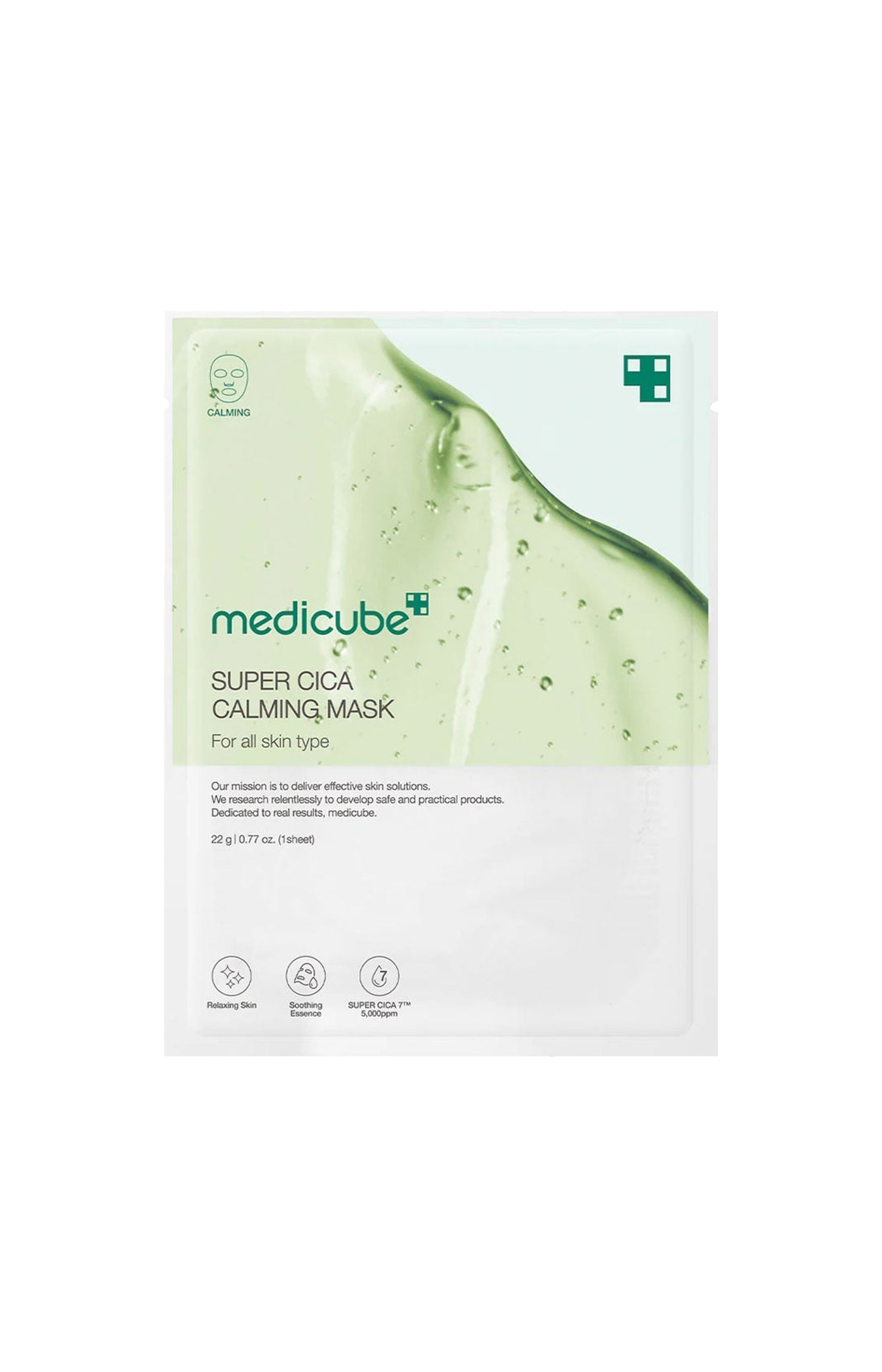 Masque en tissu apaisant - Centella Super Cica - 1 unité