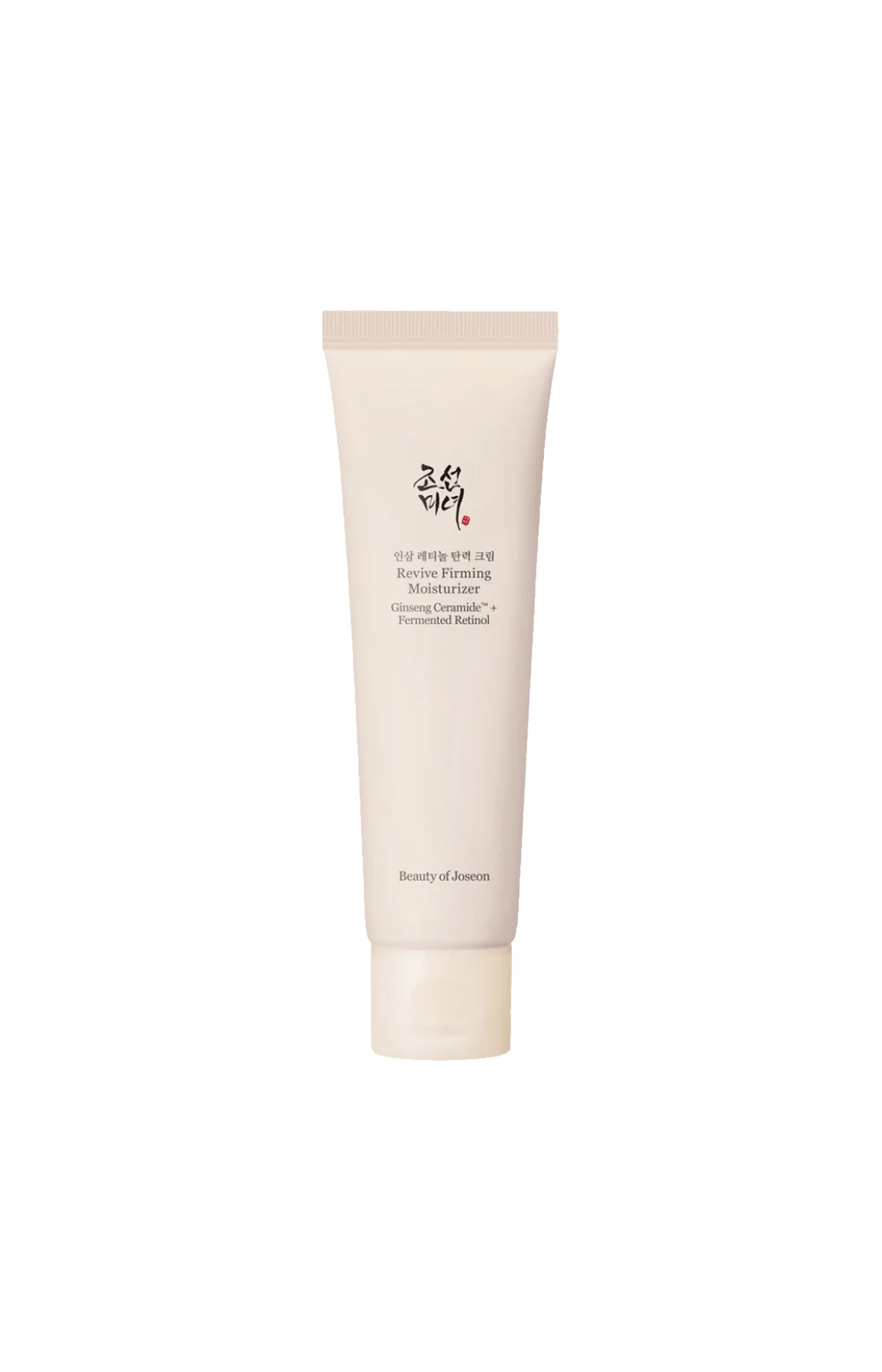 Crème raffermissante - Ginseng & rétinol