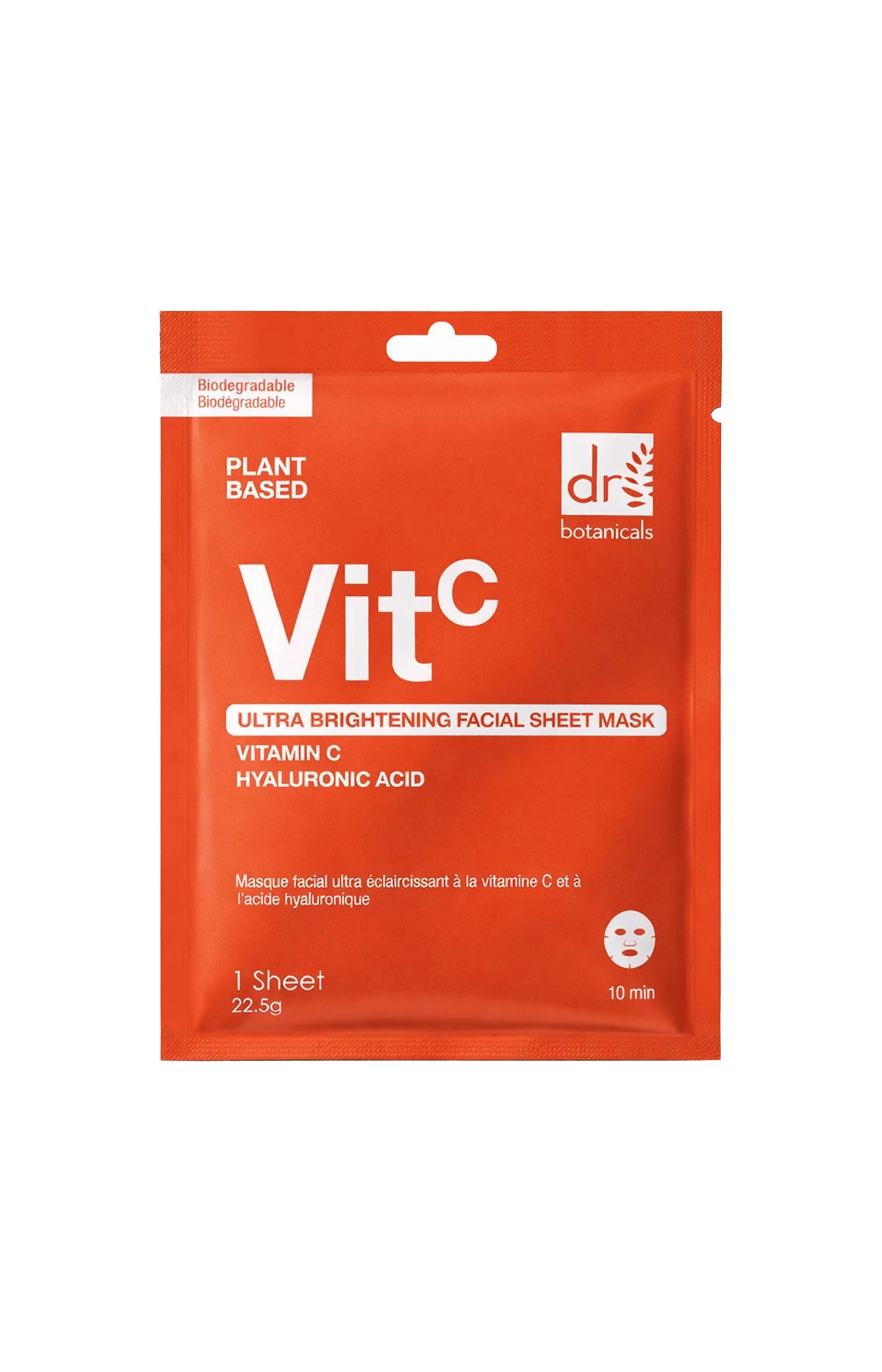 Masque éclat - Vitamine C & acide hyaluronique