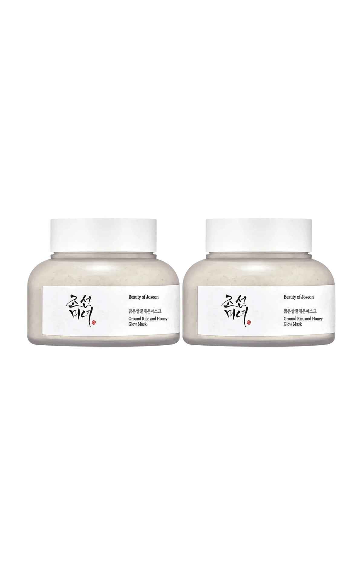 2 masques visage - Eau de riz & miel - 150 ml