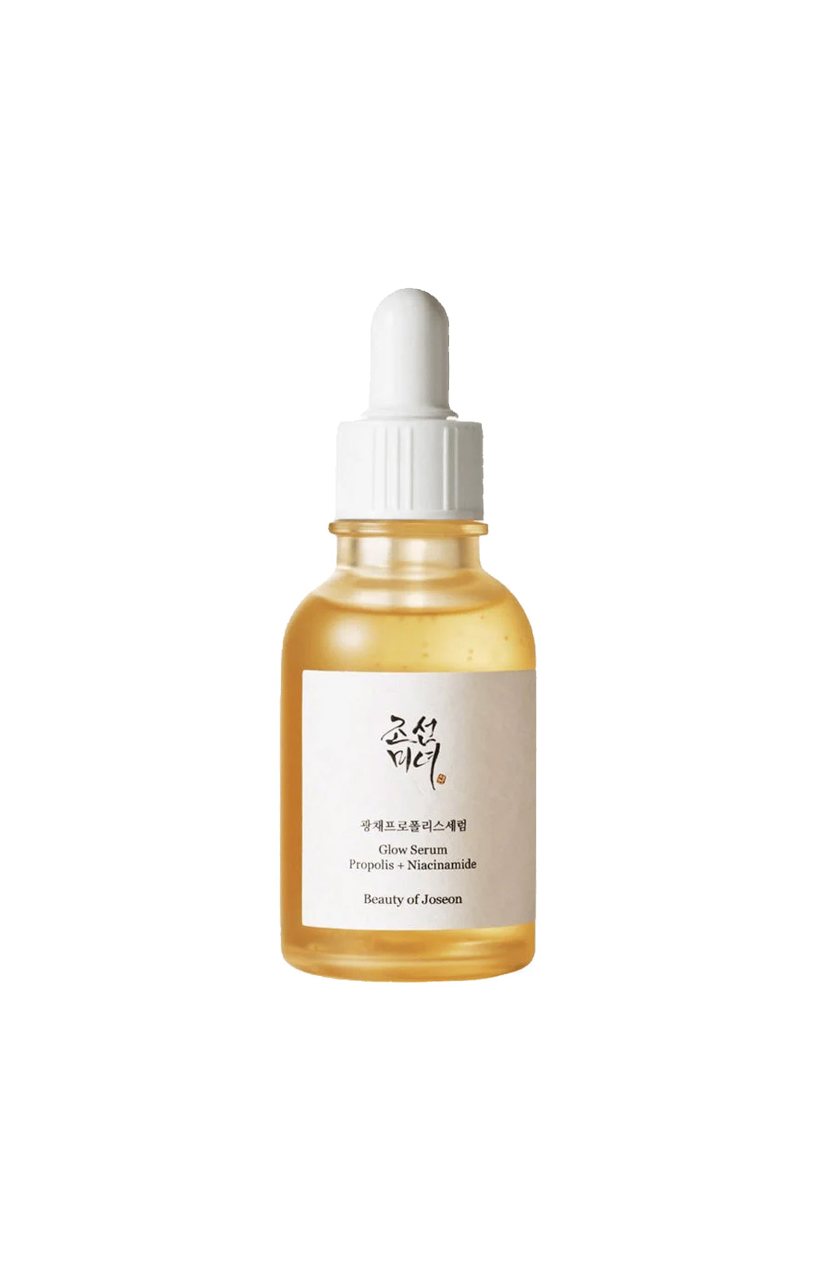 Sérum éclat - Propolis & niacinamide
