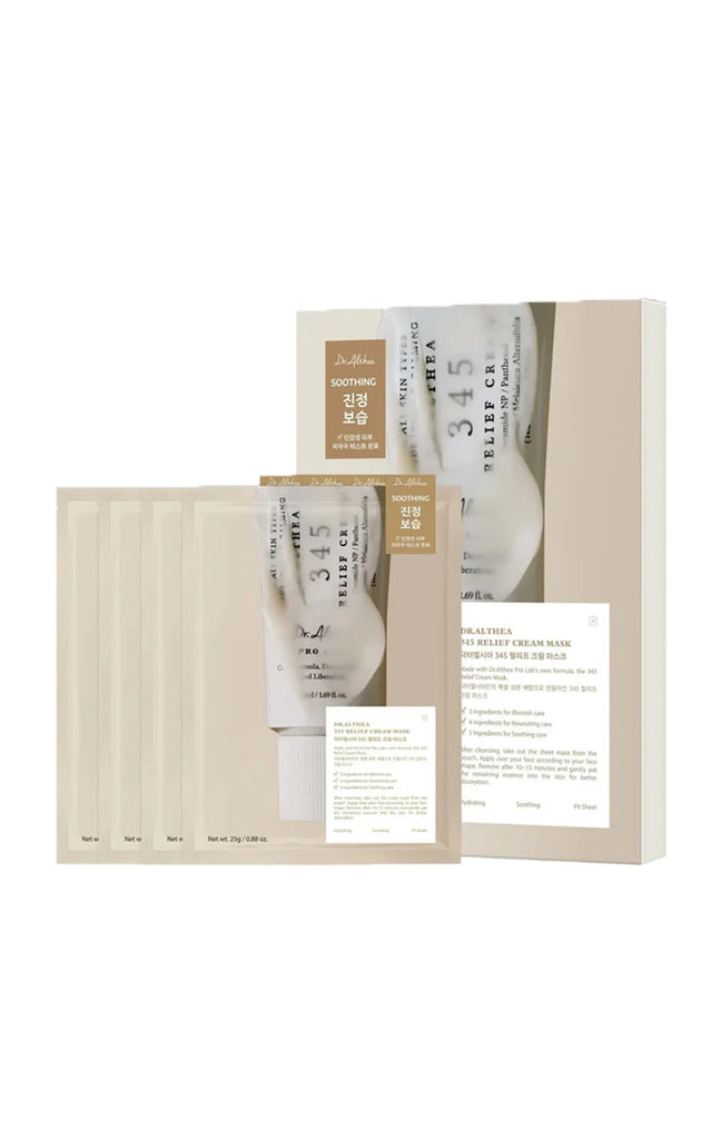 [EU] 345 Cream Mask 4EA