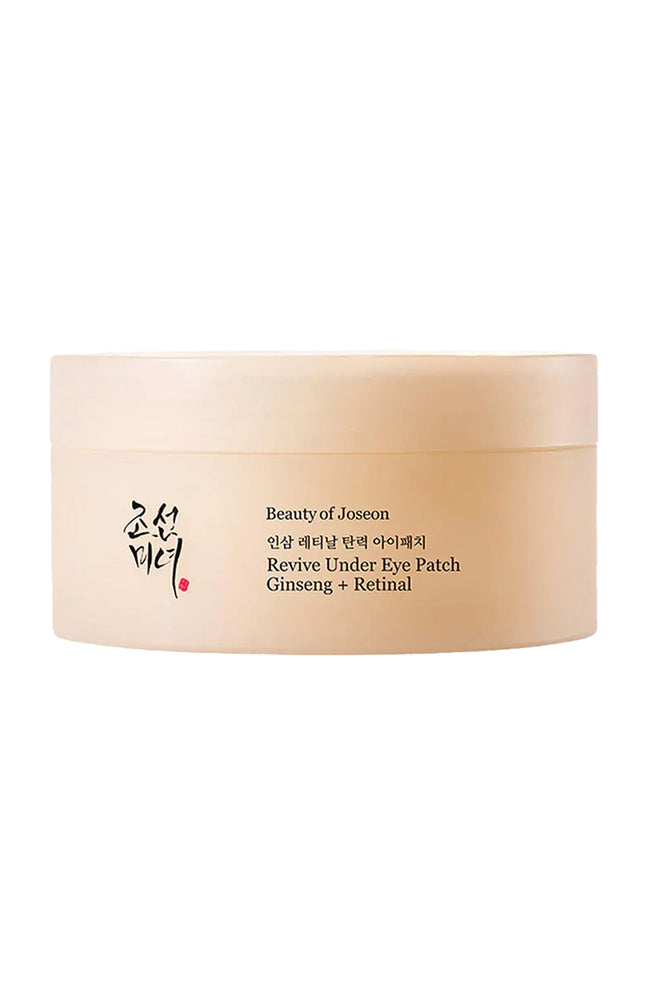 Patchs yeux revitalisants - Ginseng & rétinol - 30 paires