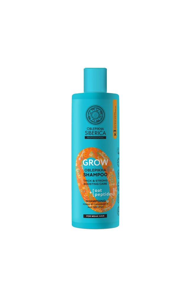 Shampoing force & croissance - Grow - Argousier