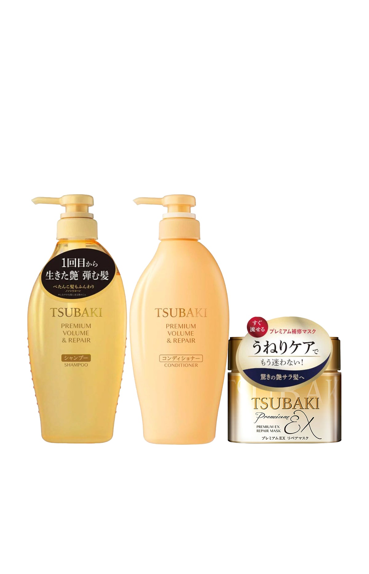 Routine volume & réparation - Camélia - Cheveux fins - 3 produits