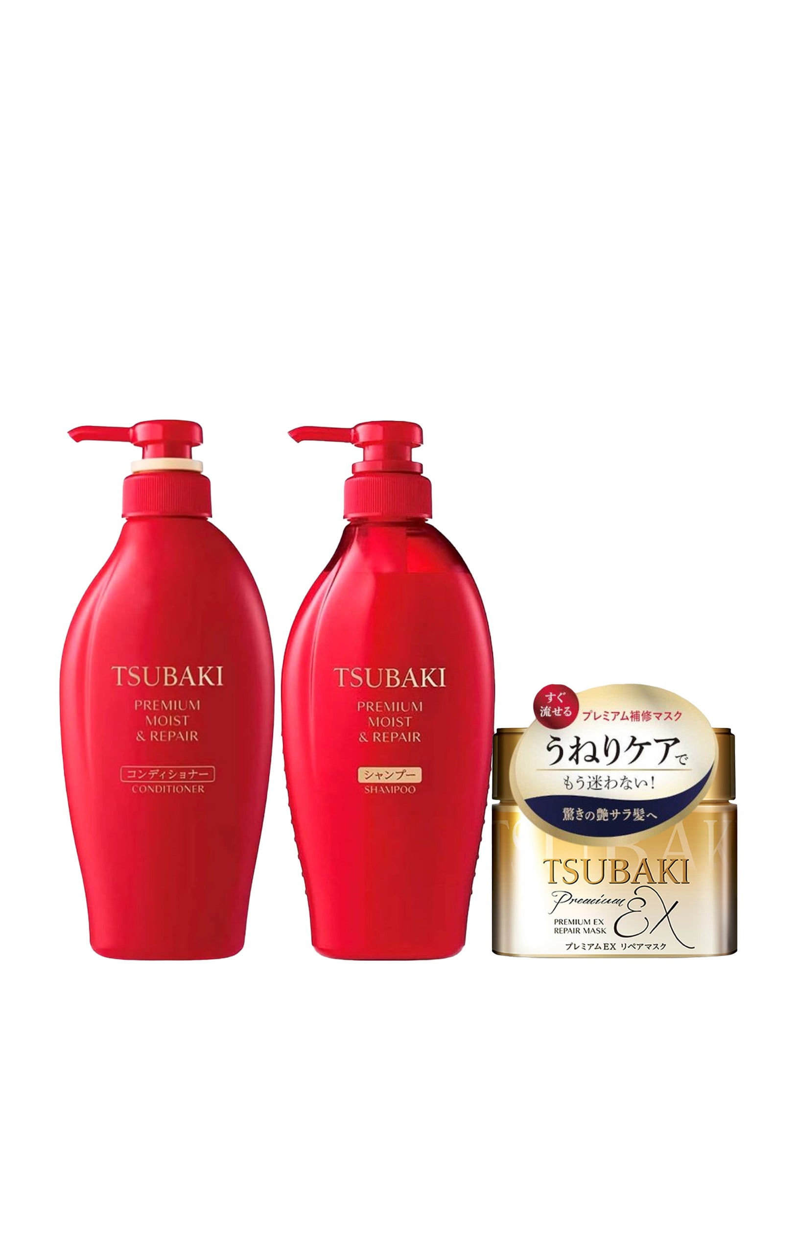 Routine hydratation - Cheveux secs & abîmés - 3 produits