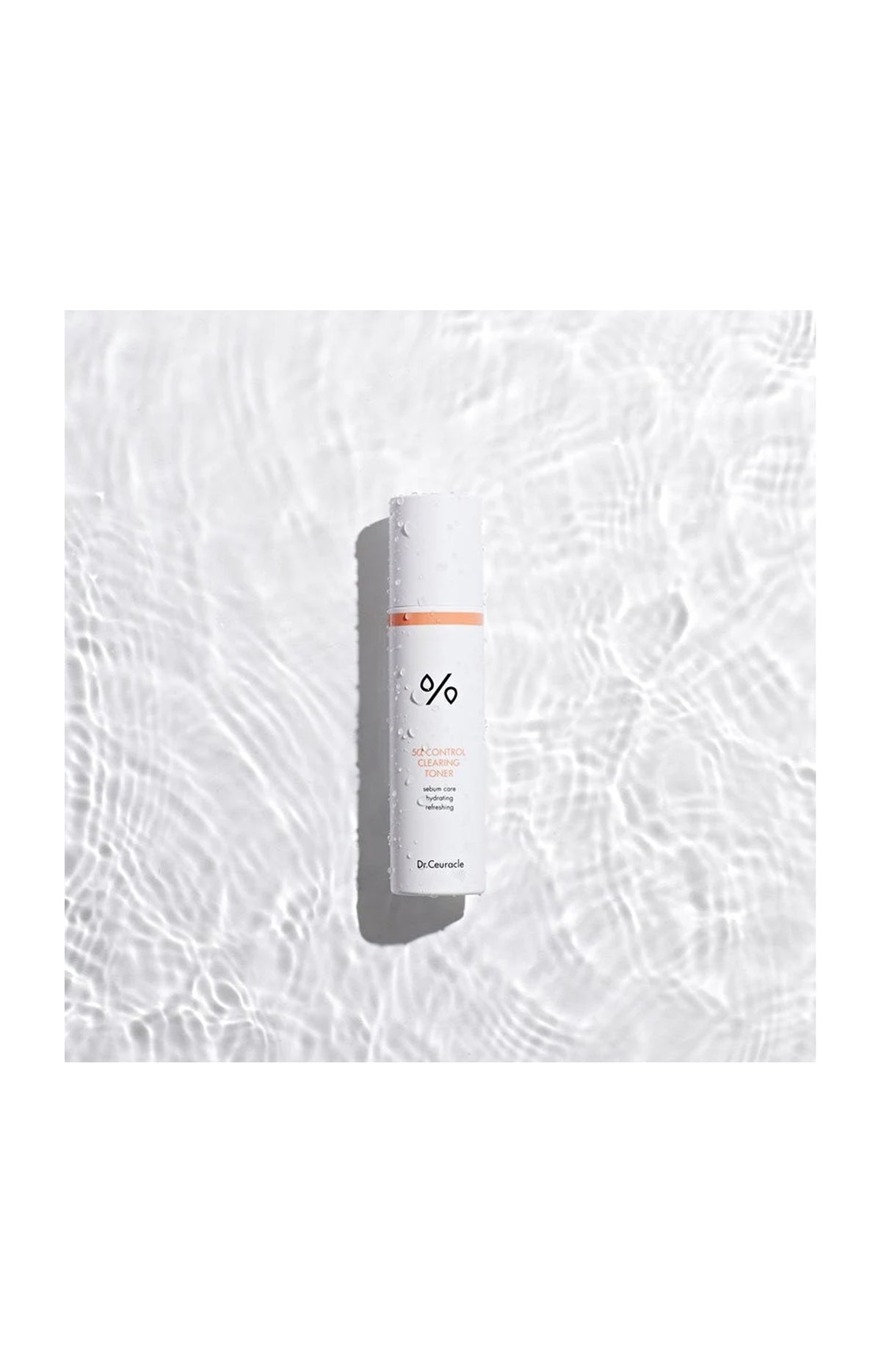 Lotion purifiante - Complexe 5α & niacinamide - 120 ml
