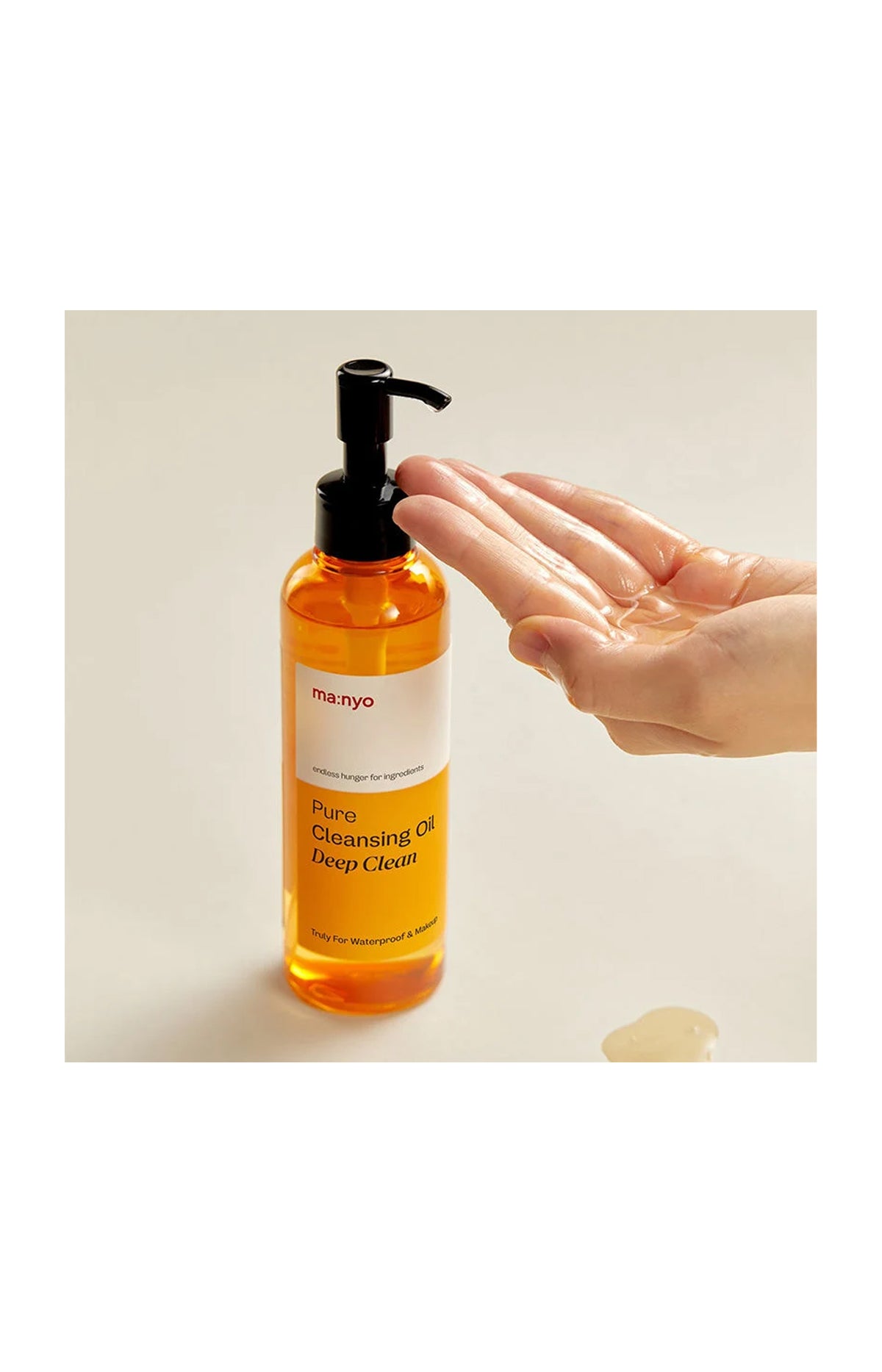 Huile démaquillante - Deep Clean