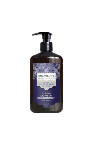 Soin réparateur nourrissant - Figue de Barbarie - Tous types de cheveux - 400 ml