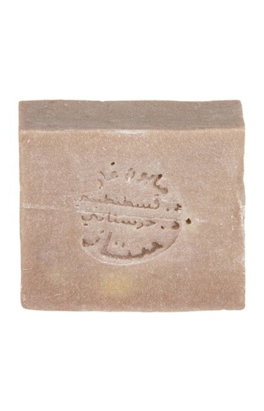 Savon d’Alep raffermissant bio - Boue de la mer Morte - Visage & corps - 125 g