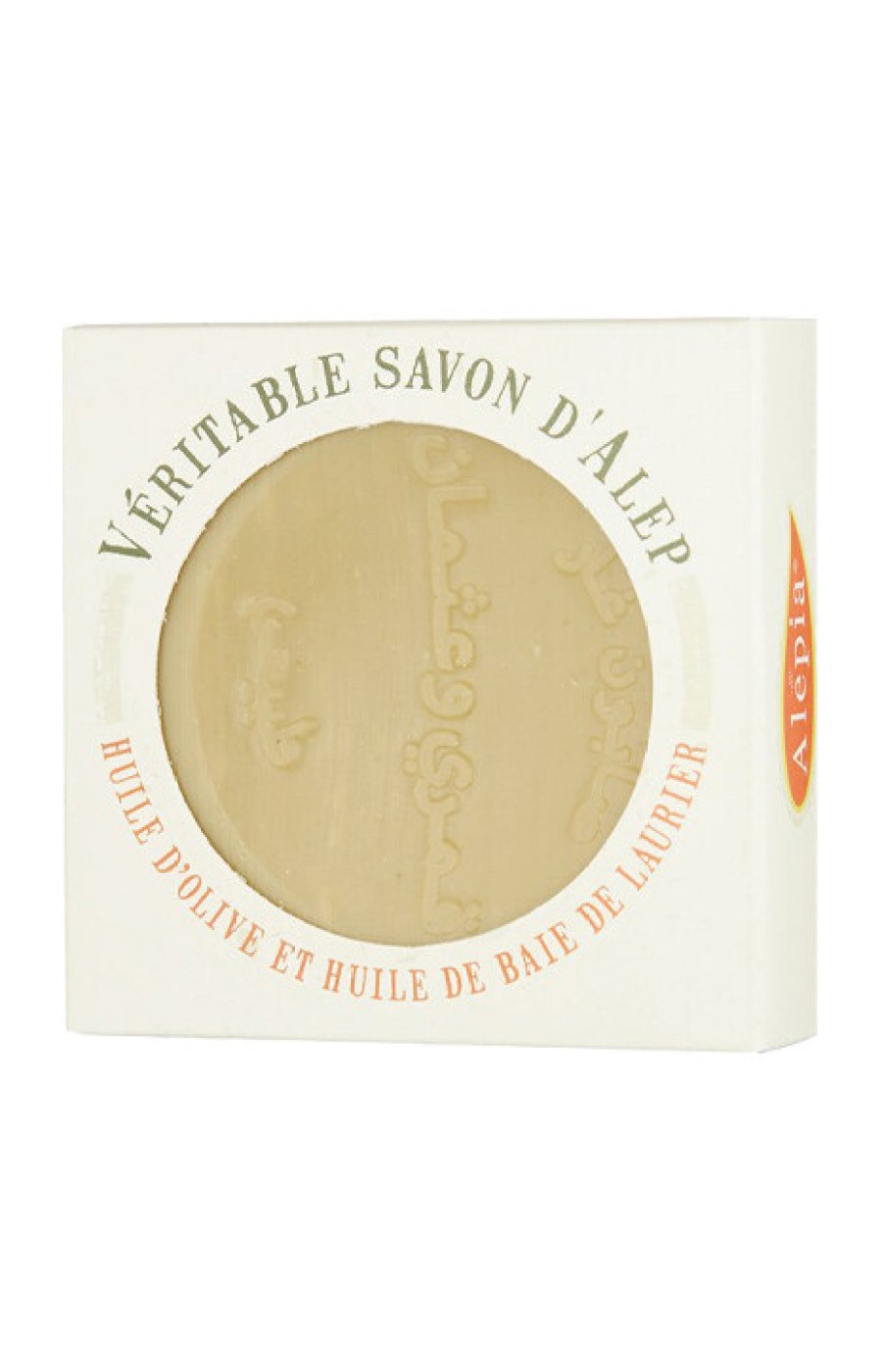 Savon d'Alep véritable - Olive & laurier - Corps - 125 g