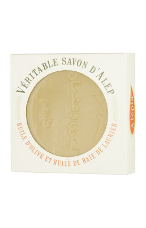 Savon d'Alep véritable - Olive & laurier - Corps - 125 g
