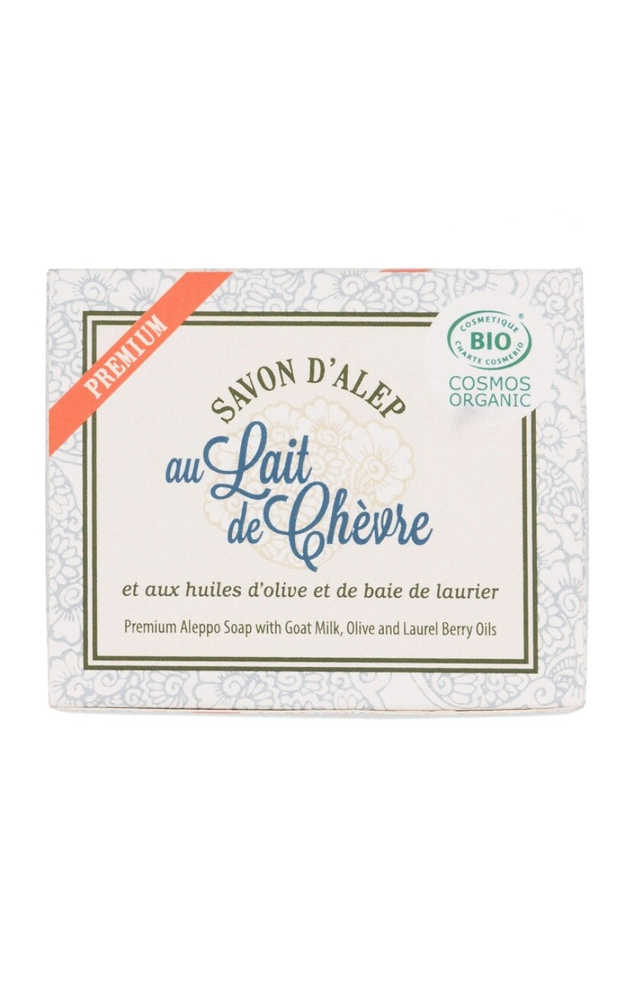 Savon d'Alep adoucissant bio -  Lait de chèvre - Visage, corps & cheveux - 125 g