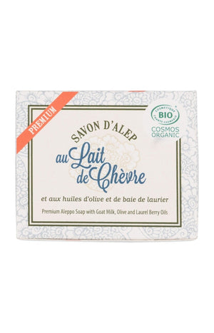 Savon d'Alep adoucissant bio -  Lait de chèvre - Visage, corps & cheveux - 125 g