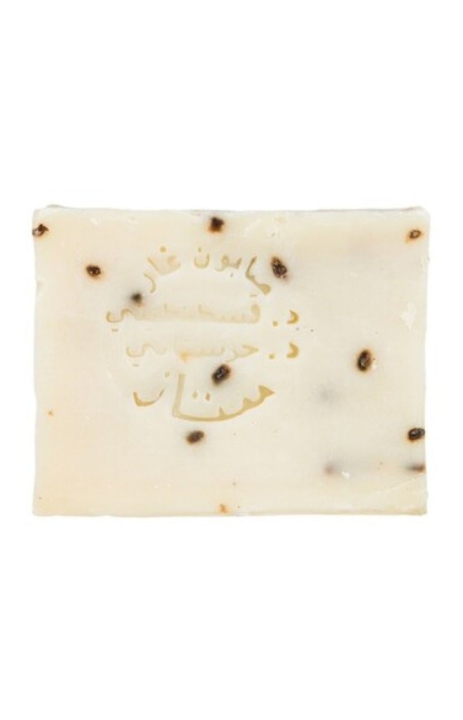 Savon d’Alep aux 7 huiles bio - Visage, corps & cheveux - 125 g