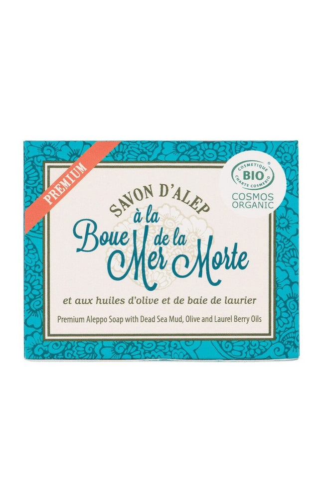 Savons d’Alep raffermissants bio - Boue de la mer Morte - Visage & corps - 2 x 125 g