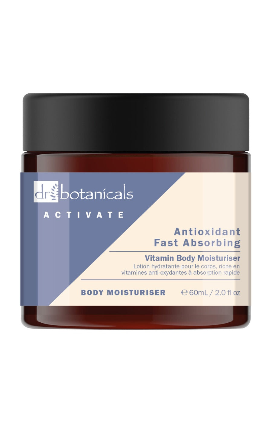 Lotion corporelle nourrissante - Vitamines antioxydantes - 60 ml