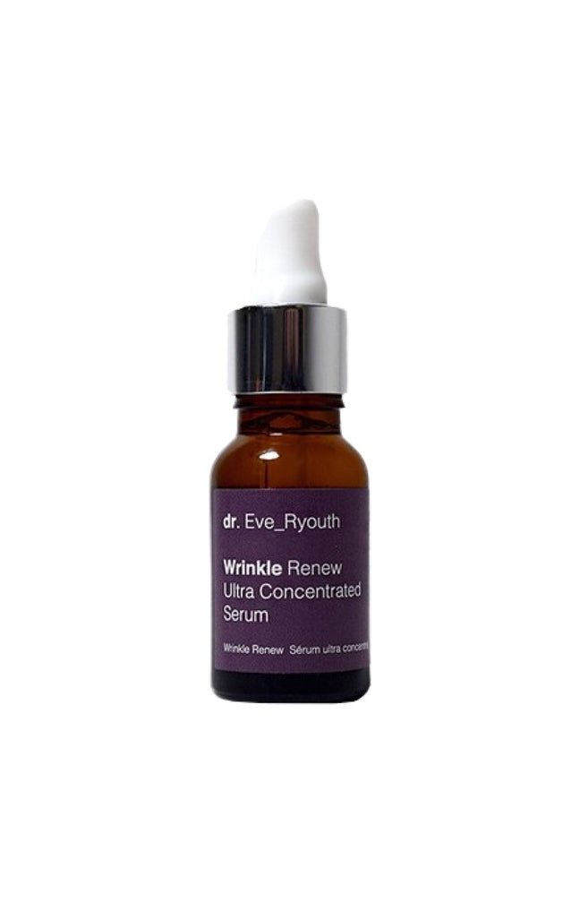 Sérum ultra-concentré anti-rides - Racine de konjac  - 15 ml 