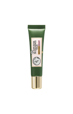 Soin contour des yeux anti-âge éclat bio - Huile & pulpe d'olive - Peaux matures