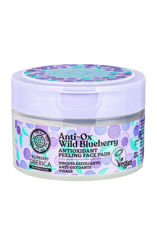 Disques exfoliants antioxydants vegan - Myrtille - Visage - 20 unités