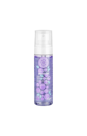 Brume tonifiante hydratante vegan - Myrtille - Visage