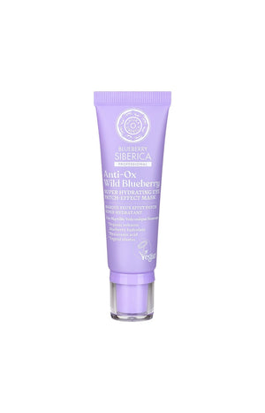 Masque contour des yeux super hydratant effet patch vegan - Myrtille