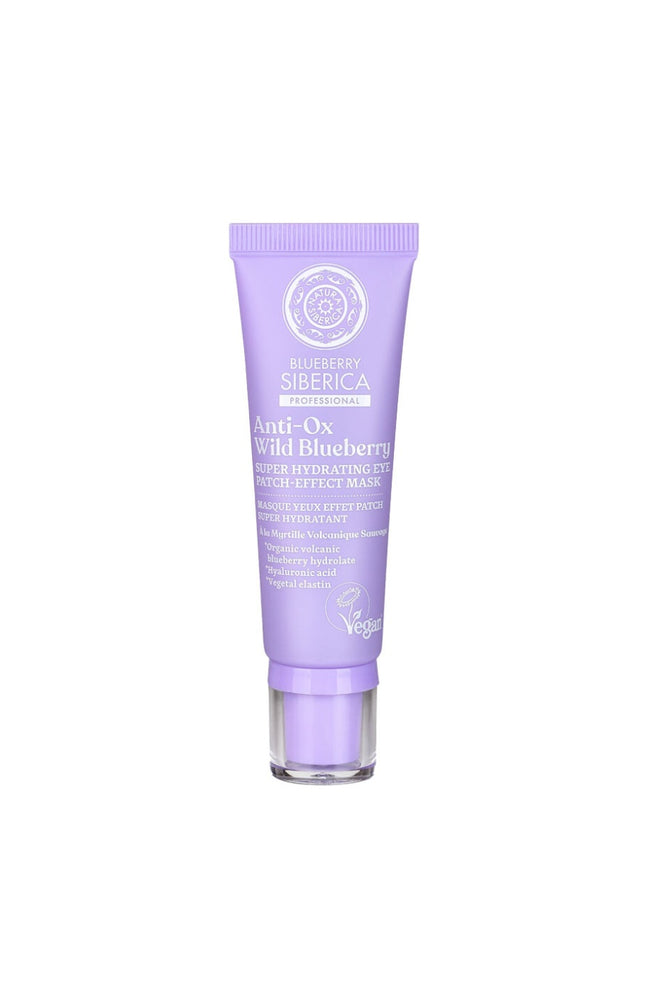 Masque contour des yeux super hydratant effet patch vegan - Myrtille